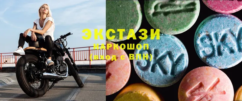 darknet телеграм  цена   Карабаш  Ecstasy mix 